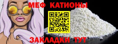 синтетический гашиш Краснодар