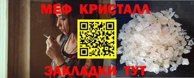 ALPHA PVP Краснознаменск
