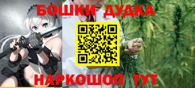 синтетический гашиш Краснодар