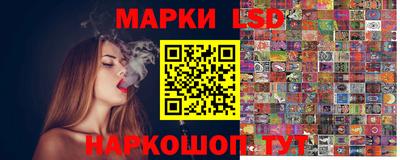 ALPHA PVP Краснознаменск