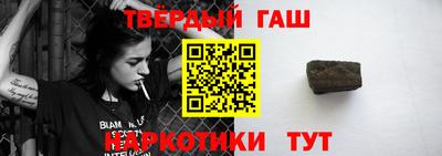 ALPHA PVP Краснознаменск